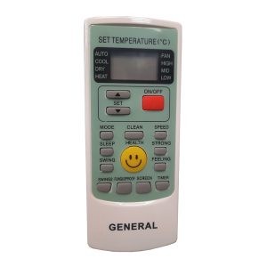 کنترل جنرال (ایموجی لبخند) GENERAL Smile YKR-H/209E