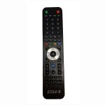 کنترل استار ایکس STAR-X X99 Laser