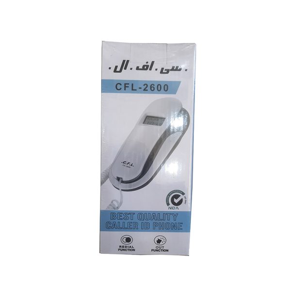 تلفن دیواری سی اف ال CFL 2600