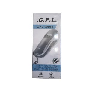 تلفن دیواری سی اف ال CFL 2600