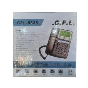 تلفن رومیزی سی اف ال CFL 8835