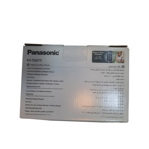 تلفن بی سیم پاناسونیک (مالزی) PANASONIC KX-TG6711