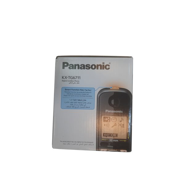 تلفن بی سیم پاناسونیک (مالزی) PANASONIC KX-TG6711