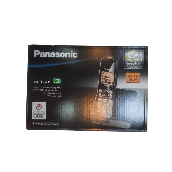 تلفن بی سیم پاناسونیک (مالزی) PANASONIC KX-TG6711