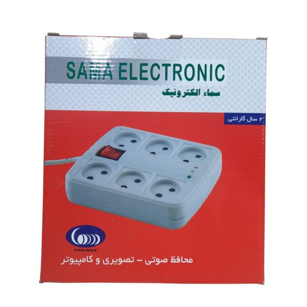 محافظ برق سما الکتریک (شش خانه) SAMA ELECTRONIC