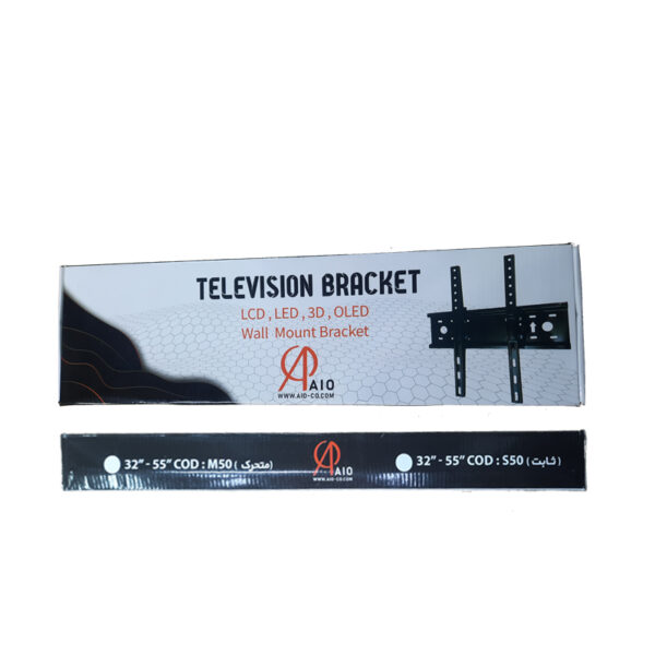 پایه دیواری تلویزیون آیو "TV BRACKT AIO M50 32"~55