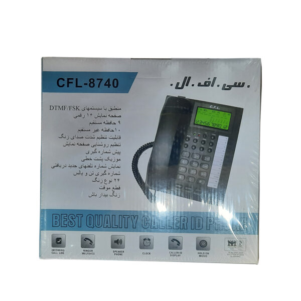 تلفن رومیزی سی اف ال CFL 8740