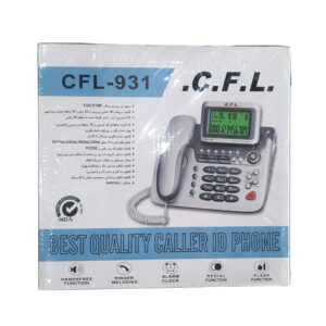 تلفن رومیزی سی اف ال CFL 931