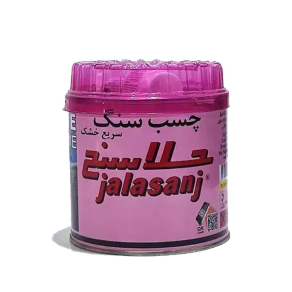 چسب سنگ جلاسنج (یک کیلویی) JALASANJ