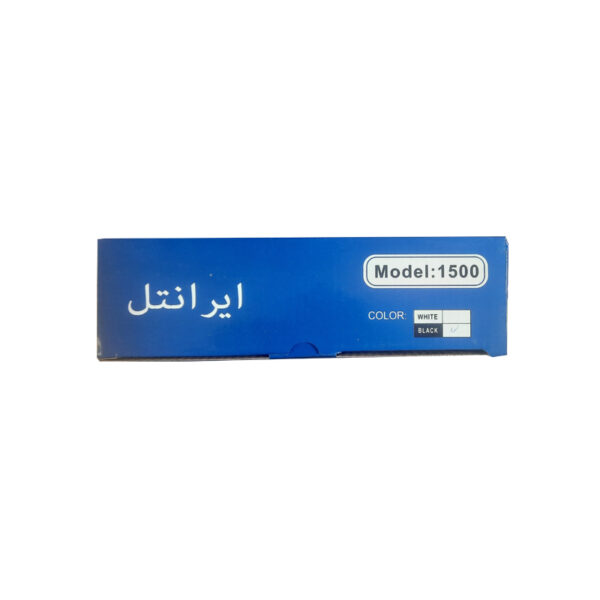 تلفن رومیزی ایرانتل IRANTEL 1500