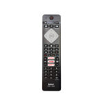 کنترل تلویزیون فیلیپس (همه کاره) ANTEL RM-L1660