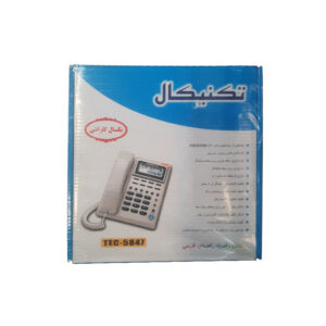 تلفن رومیزی تکنیکال TECHNICAL TEC-5847