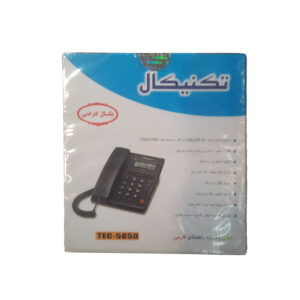 تلفن رومیزی تکنیکال TECHNICAL TEC-5850