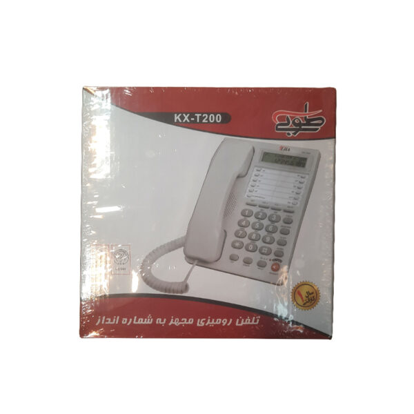 تلفن رومیزی طوبی TUBA KX-T200