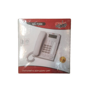 تلفن رومیزی طوبی TUBA KX-T300
