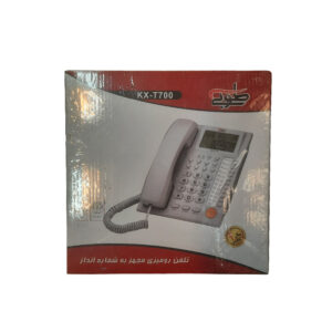 تلفن رومیزی طوبی TUBA KX-T700