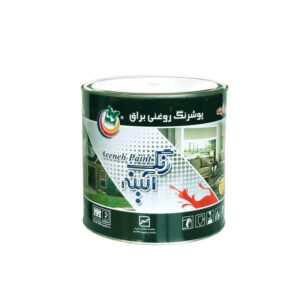 رنگ روغنی آئینه AEENEH