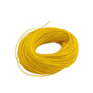 سیم افشان 2.5 امید