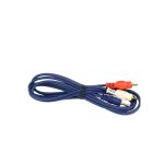 کابل یک به دو صدا